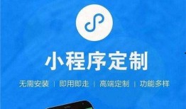 小程序爆料丑事真假视频,小程序爆料丑事真假视频，真相究竟如何？