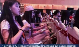 巴西泼水爆料事件视频播放,视频曝光引发社会热议