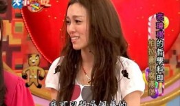 吴佩慈爆料范玮琪视频大全,揭秘娱乐圈背后风波