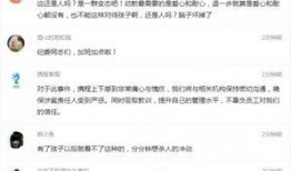 昌乐最新爆料事件视频,视频揭露惊人真相，事件全貌曝光！