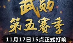 起凡最新爆料,揭秘行业新动态，引领未来趋势