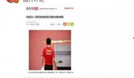 娱乐圈爆料长达多页,揭秘多页秘闻，明星幕后真相大曝光