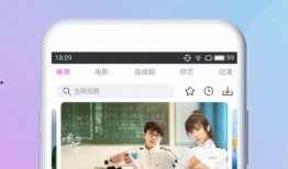科普爆料姐姐视频下载,轻松获取热门科普内容