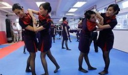 泰国空姐歧视爆料新闻,泰国空姐歧视事件引发社会关注