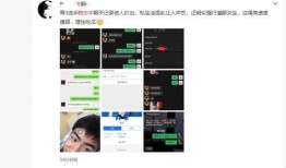 生活爆料视频,短视频中的真实生活瞬间