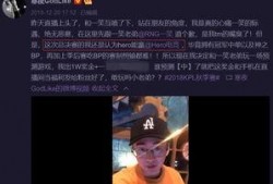 久哲最新爆料,揭秘游戏行业幕后真相
