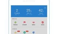 小掌柜圈内爆料什么意思,揭秘行业背后惊人内幕