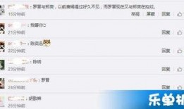 日常爆料视频,短视频中的生活百态