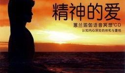 在线观看青草,青草在线观看之旅