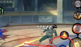 秽土班技能爆料视频