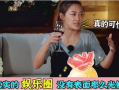 娱乐圈内幕爆料博主,揭秘明星背后的真实故事