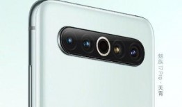 魅族最新官方爆料,颠覆性设计，性能与美学再升级