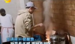 中餐厅被爆料视频,揭秘幕后真相与争议瞬间