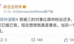 网红吃瓜福利最新网站,揭秘最新网站，带你畅享娱乐盛宴！