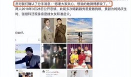 可甜最新爆料视频,精彩瞬间不容错过