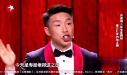 德云社导演爆料视频,独家爆料视频内容大起底