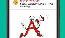 舅舅朋友爆料视频下载软件,揭秘热门视频下载软件的秘密