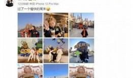 娱乐圈吃瓜爆料渠道是什么,揭秘幕后真相