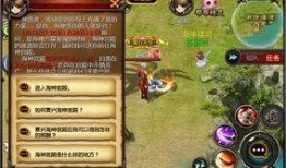 魔域娱乐最新爆料,最新爆料背后的惊人真相