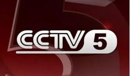 各卫视直播在线观看,一站式在线观看指南