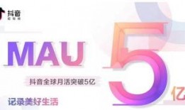 南宁抖音号新闻爆料最新,最新事件引发热议！”