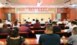 广安市邻水新闻爆料,聚焦本土热点，传递民生温度