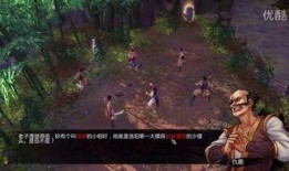 武林传奇在线观看,在线重温江湖风云录