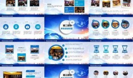 新闻爆料播报模板范文,XX事件背后真相，震惊全国