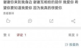 小掌柜圈内爆料什么意思,揭秘行业背后惊人内幕