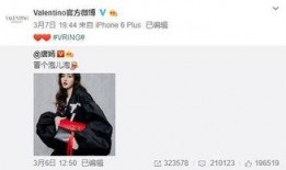 胡欣怡最新爆料,揭秘娱乐圈惊人内幕