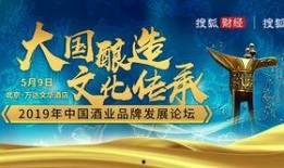 聚焦中国爆料新闻