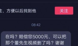 凌华爆料视频大全最新,揭秘娱乐圈幕后真相