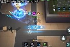 逃跑吧少年最新角色爆料视频,神秘面纱下的神秘力量！