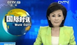 娱乐爆料播报,明星幕后故事大揭秘
