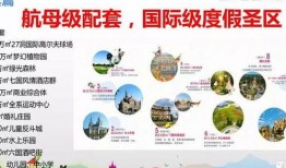 广东黄冈最新爆料,揭秘事件背后真相