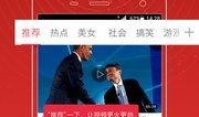 爆料文学宋悦恩简介视频,爆料文学中的璀璨新星