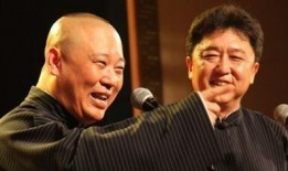 郭德纲四川爆料视频,一场关于传统艺术的精彩对决