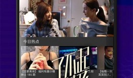 演员歌手爆料视频大全下载,演员歌手爆料视频大全下载全解析
