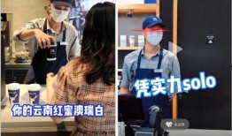 武汉公社爆料视频播放,揭秘真实事件背后的惊人真相