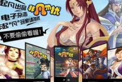 起凡最新爆料,揭秘行业新动态，引领未来趋势
