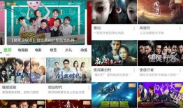 免费视频在线观看网,免费视频在线观看平台深度解析