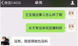 爆料真实学霸视频大全免费观看,免费观看学霸视频大全