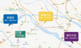 央视暗访爆料事件最新消息,揭露行业潜规则，最新事件引发社会关注