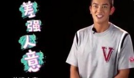 杜江娱乐爆料视频,娱乐圈幕后故事大曝光