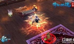 倩女幽魂爆料视频,神秘剧情与角色大揭秘