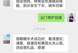 贾先生最新爆料消息,揭秘娱乐圈惊天秘密！