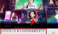 热点爆料在哪拍视频啊,揭秘热门爆料视频拍摄地大揭秘