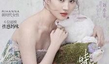 b站爆料刘亦菲的视频,精彩瞬间引网友热议