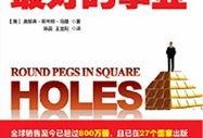 四川新闻爆料石油,揭秘四川石油生成之谜