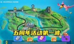 最新版香肠派对爆料,全新内容与玩法大揭秘！